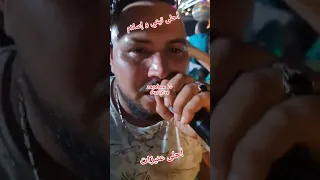 الشاب تيتي و الشاب إسلام الجزائري