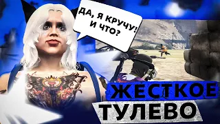 ЖЕСТКОЕ ТУЛЕВО GTA 5 RP ROCKFORD | ХОМА КРУТИТ?!