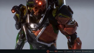 Anthem VIP Demo PS4 (Bootloop, Mission Loading Fix "Del. Game Save")