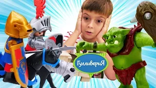 Playmobil. Видео для мальчиков. Рыцарский турнир