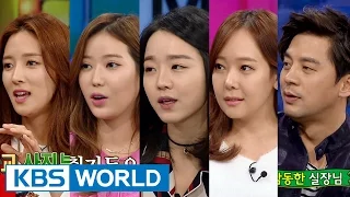 Happy Together - You Rock Special (2016.02.25)