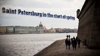 Saint Petersburg in spring. Санкт Петербург весной.