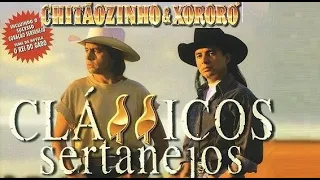 CHITÃOZINHO E XORORÓ SUCESSOS, SELEÇÃO DE HISTÓRIAS DO CD DISCO PARTE 04 Ray in BELO HORIZONTE