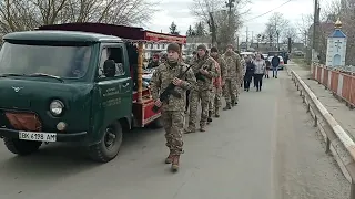 В Острозі поховали захисника України Володимира Бабича