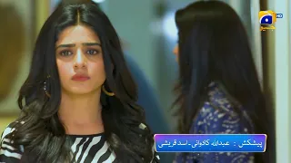 Farq Episode 39 Promo | Tonight at 8:00 PM On Har Pal Geo