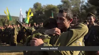 Przesłanie IDF do narodu żydowskiego