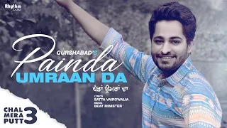 Painda Umraan Da | Gurshabad | Satta Vairowalia | Beat Minister | Rhythm Boyz