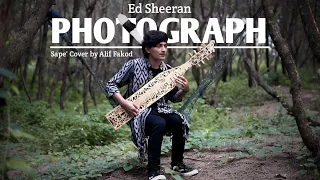Ed Sheeran - Photograph (Sape' Cover by Alif Fakod)