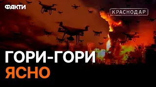 🔥 На Росії ПАЛАЄ НАФТОПЕРЕРОБНИЙ ЗАВОД!