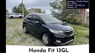 Honda Fit GL