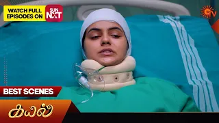 Kayal - Best Scenes | 14 Feb 2024 | Tamil Serial | Sun TV