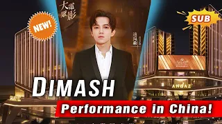 Dimash Kudaibergen will perform in China again! Macau, Popular Movie Greater Bay Area Concert