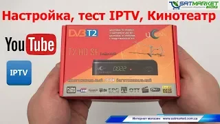 Честный обзор uClan T2 SE Internet, настройка, IPTV, кинотеатр