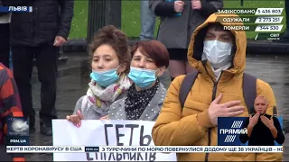 РЕПОРТЕР 17:00 від 24 травня 2020 року. Останні новини за сьогодні – ПРЯМИЙ