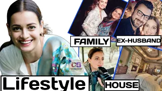 Dia Mirza (Actress) Biography & Lifestyle2021, Age, Wiki, Family, Salary & Net Worth 2021, Dia Mirza