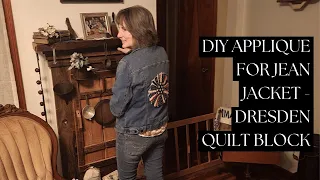 DIY Applique for Jean Jacket Easy Dresden Template Tutorial Using Scrap Fabrics