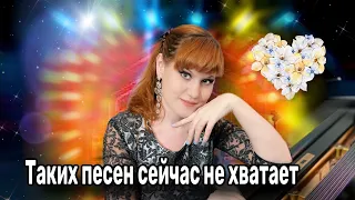 💥Мощная Пронзительная Песня о Безответной Любви!!!