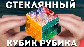 САМЫЕ НЕОБЫЧНЫЕ ГОЛОВОЛОМКИ В МИРЕ | коллекционные кубики Рубика