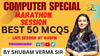 COMPUTER SPECIAL (PART-01) || MARATHON SESSION || TOP 50 MCQS || VLW EXAM || BEST 100 MCQS#jkssbvlw