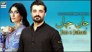 jaan e jahan full ost