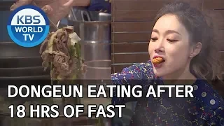 Dongeun eating after 18 hrs of fast [Boss in the Mirror/ENG/2020.03.15]