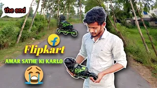 jaspo skating unbox || Flipkart কি করলো আমার সাথে 😭😭 || look at the end 🙋|| #skating @sukeshskater