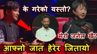 The Voice Of Nepal Season 4 Today Live || Battle Round Episode 13 || Voice Of Nepal 2022