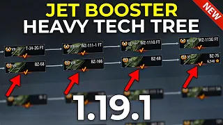 NEW JET BOOSTER Heavy Tech Tree is Here | World of Tanks Patch 1.19.1 Update