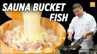 Never Seen Before - Steamed Fish in Sauna Bucket  l 木桶桑拿鱼