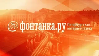 Итоги недели с Андреем Константиновым - 20.07.2018