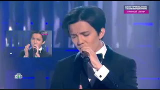 Dimash Kudaibergen - Mademoiselle Hyde [Sub Español]