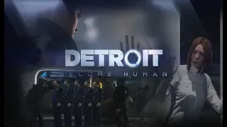 Ленинград ft. Глюк’oZa (ft. ST) Жу-Жу [Detroit: Become Human] {Переделка}