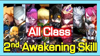 2nd Awakening Skill - All Class animation / Dragon Nest (2021 May)