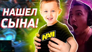 Мегасмешная игра со школьником в команде! Лучшее Серега Пират дота 2!