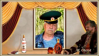 Бесплатный проект в Proshow Producer  "День рождения Александра"! Творческая студия Владимира