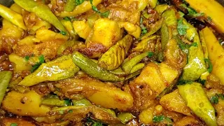 Aloo Parwal Ke Sukhi Sabzi || Chatpati Bhuni Parwal Aloo Ki Sabji || Sabzi Recipe By Life Of Sanam