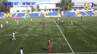 ФЦиА 1 этап-2002. «Жетысу-U17» — «Актобе-U17»