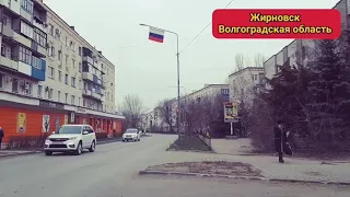 Жирновск. Жирновский район. Волгоградская область. Ноябрь 2019