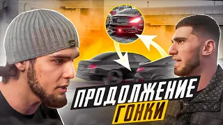 2 ЧАСТЬ ПРОДОЛЖЕНИЕ! ТАМАЕВ против Венгалби! Разбил CLS - КТО ЖЕ ВЫИГРАЛ?