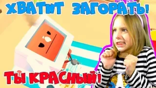 ОДИН день в СИМУЛЯТОРЕ ОТДЫХА #2! Крутая ГОТОВКА на ПЛЯЖЕ Рита Готовит в Vacation Simulator