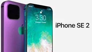 iPhone SE 2 (2019) – Introduction concept trailer