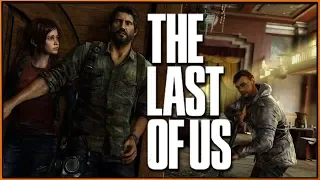 The Last of Us - наконец долгожданный эксклюзив от Naughty Dog! Пробую карту захвата с PS4
