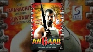 Angaar Deadly One 2 Hindi Dubbed Movie | Part-1
