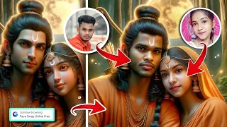 How To Change Face In Photo | Shree Ram Ai Photo Editing | Swap Your Face Into Any Photo with ai,, 🥵