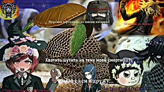 Кокичитино - кукольный стендап(Пародия)