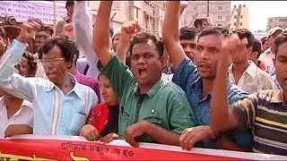 Bangladesh: Protesters call for compensation two years after deadly factory collapse