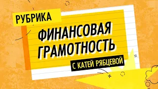 SWOT - анализ для бизнеса за 3 минуты: Как осознать свои сильные и слабые стороны?