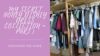 My Secret Honey Disney Dress Collection – Part 1
