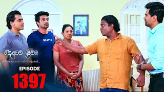 Deweni Inima | Episode 1397 05th September 2022