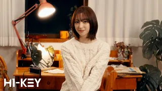 금요일에 만나요 Covered by H1-KEY(하이키) RIINA(리이나) (원곡: 아이유)